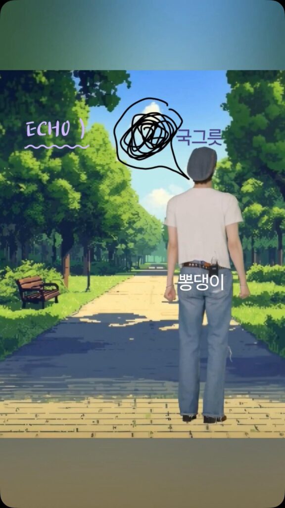 Jimin Weverse Moment 160525