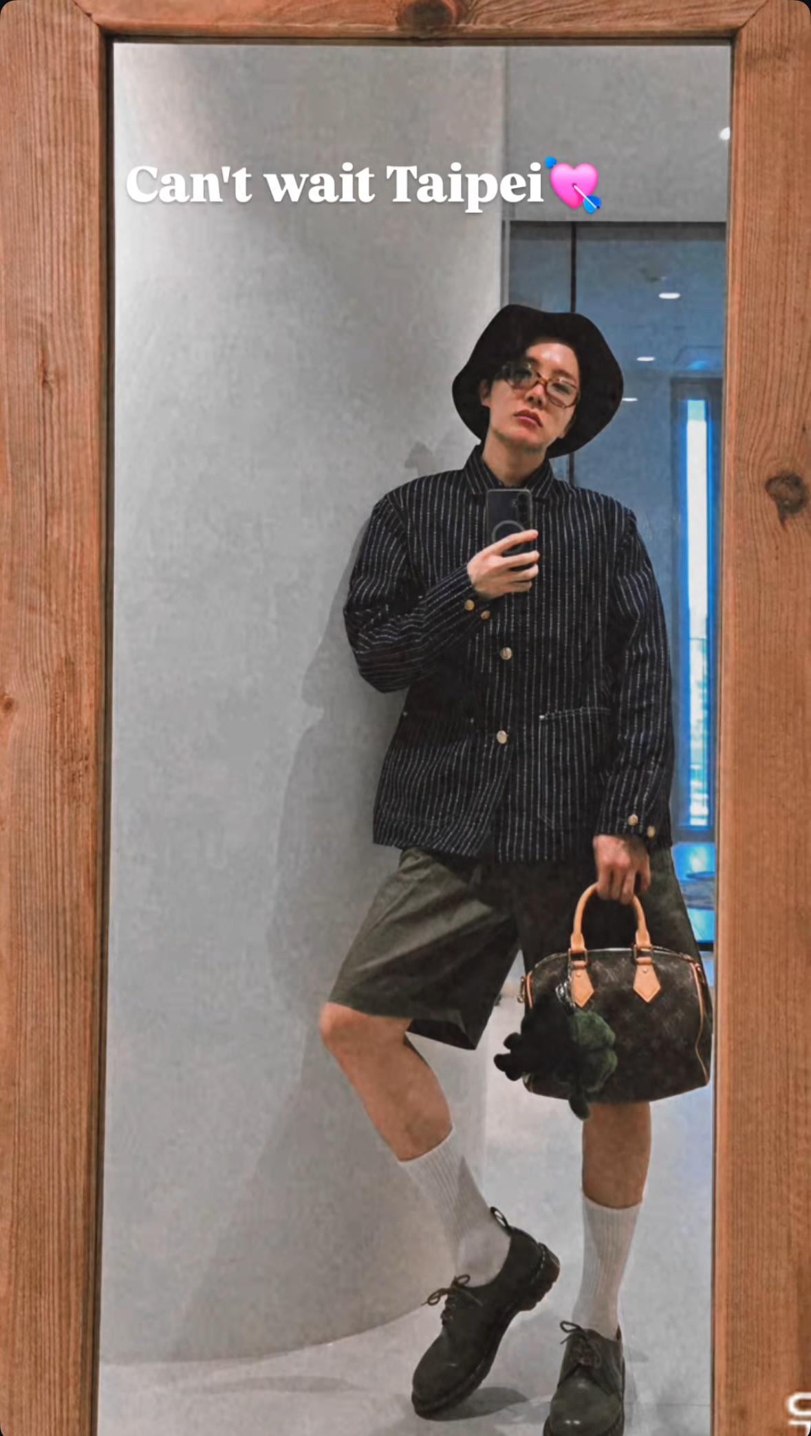 Hobi IG Story 230525