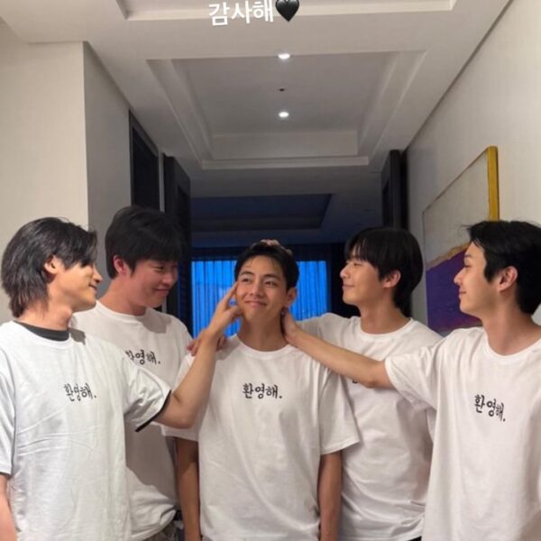 Taehyung IG Stories with Wooga Squad 110625