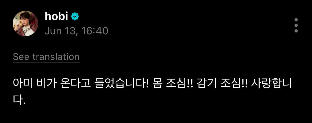 Hobi Weverse 130625