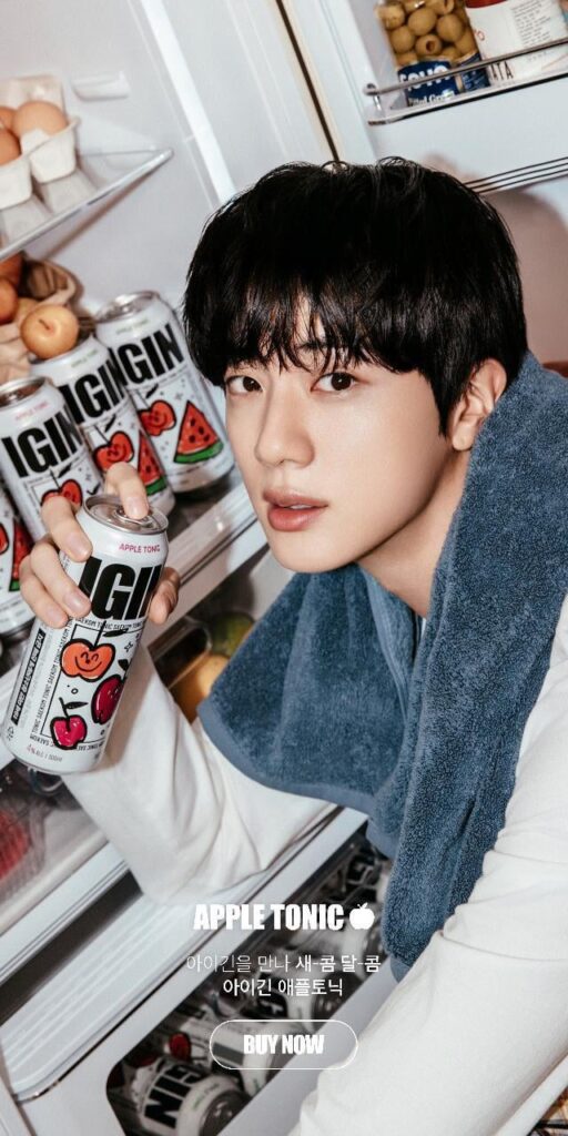 [Jini’s Lamp Online Mall] Jin for IGIN - 010625