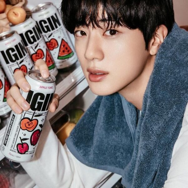 [Jini’s Lamp Online Mall] Jin for IGIN - 010625