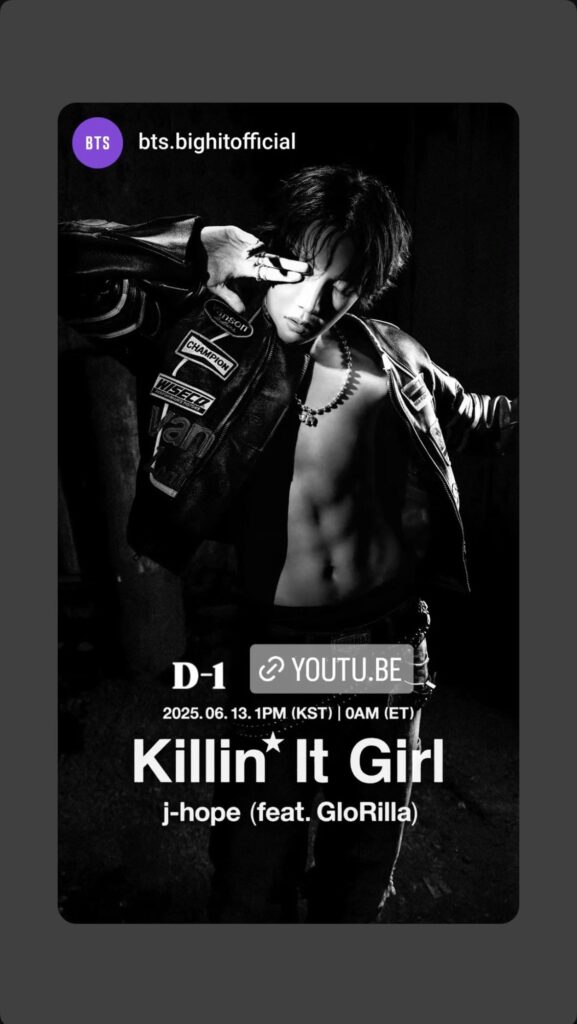 Hobi IG Story (2) 120625