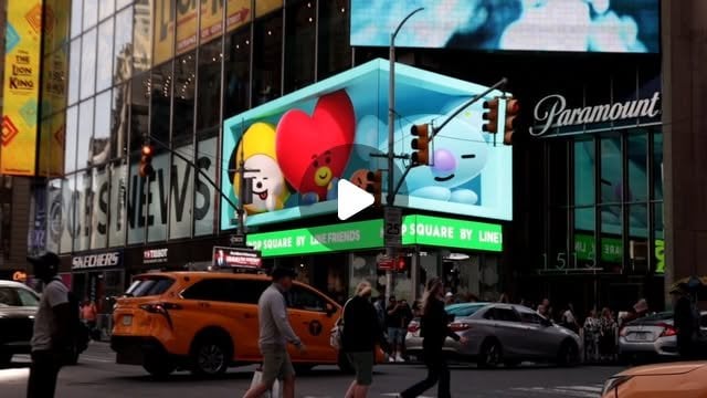 250505 Line Friends US on Instagram: As if UNISTARS needed another reason to visit LINE FRIENDS NY Times Square😏💜