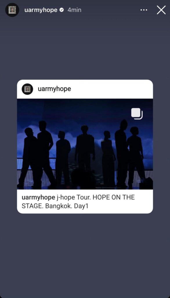 Hobi IG Story 110525