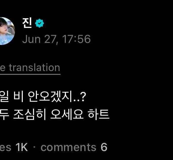 Jin Weverse 270625
