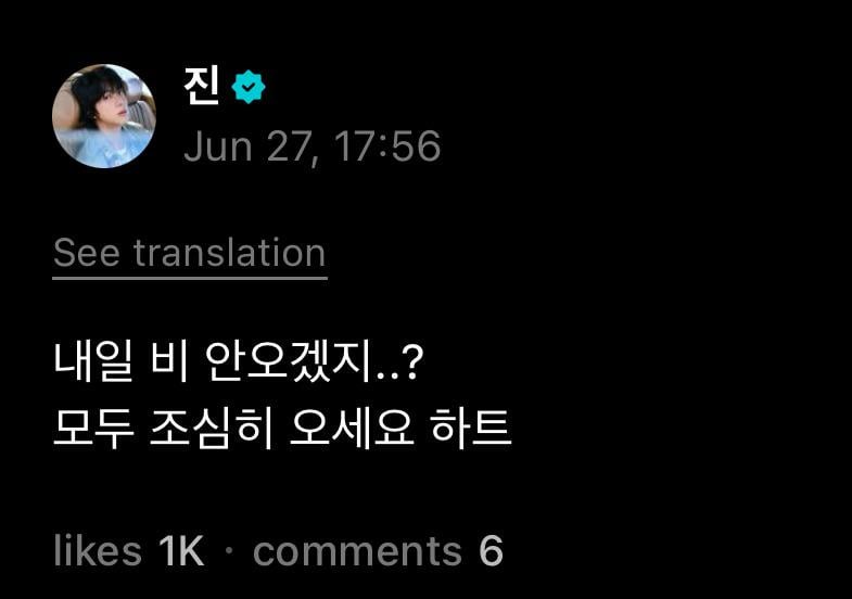 Jin Weverse 270625