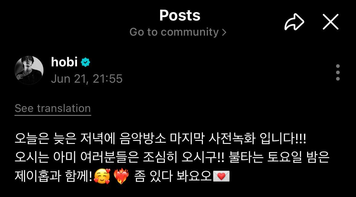 Hobi Weverse 210625
