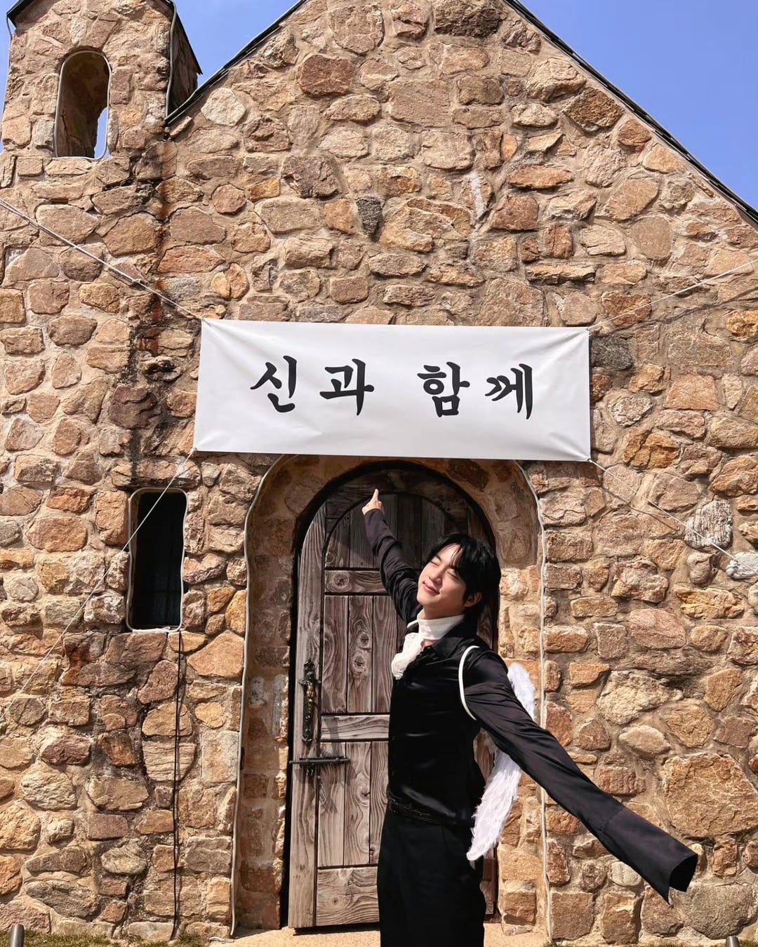Jin IG Post 110525