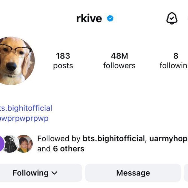 Namjoon changed his Instagram profile picture - 160725