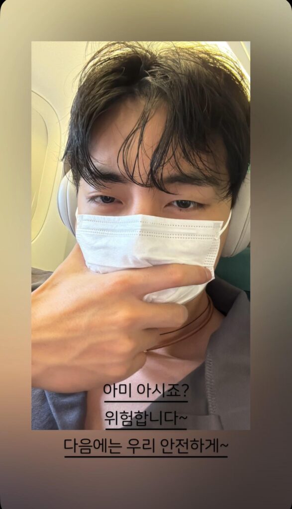 Taehyung Weverse Moment (2) 040725