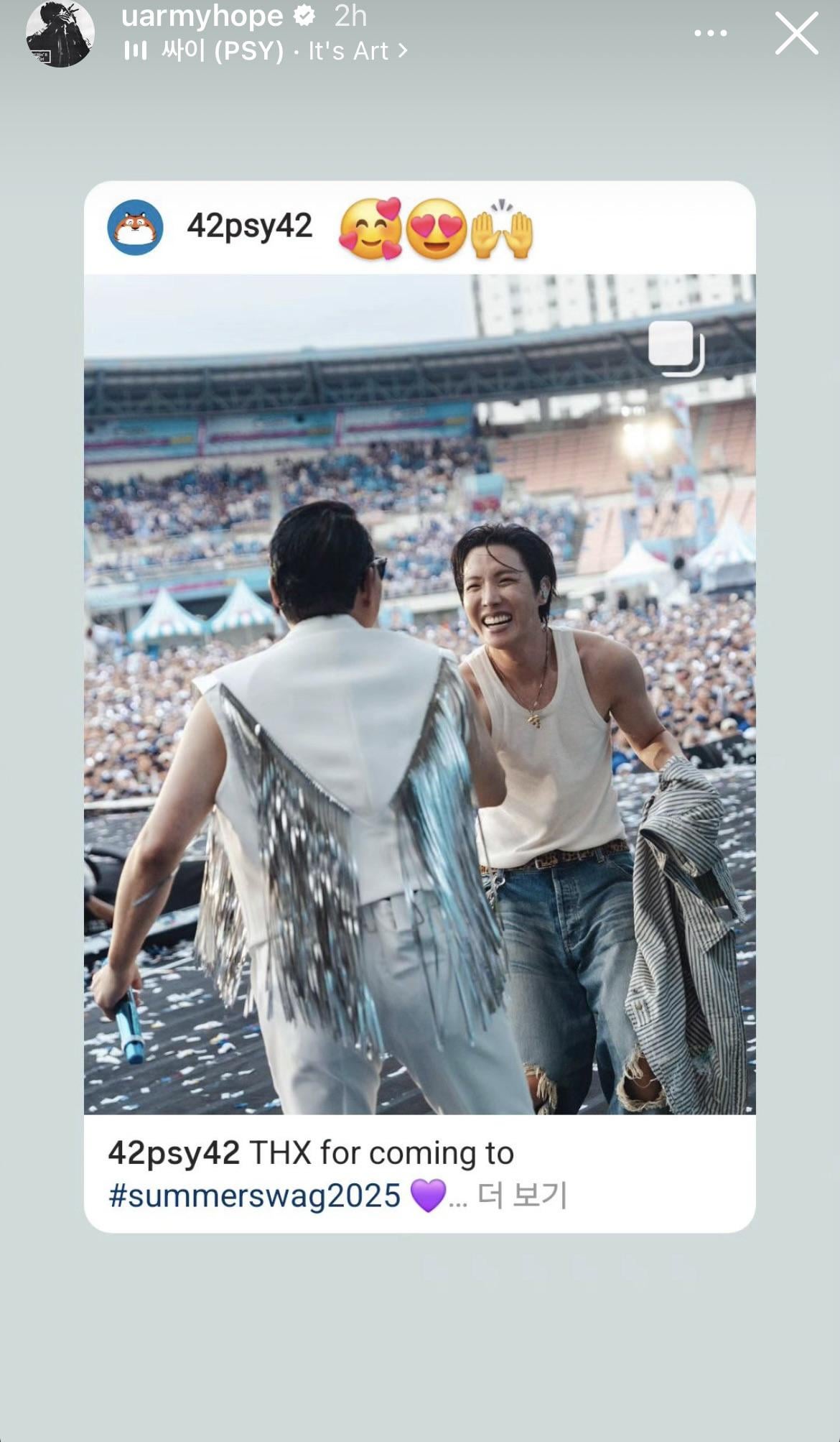 Hobi IG Story (2) 060725