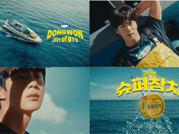 [KMedia] Still cuts of Jin for Dongwon Tuna CF - 220725