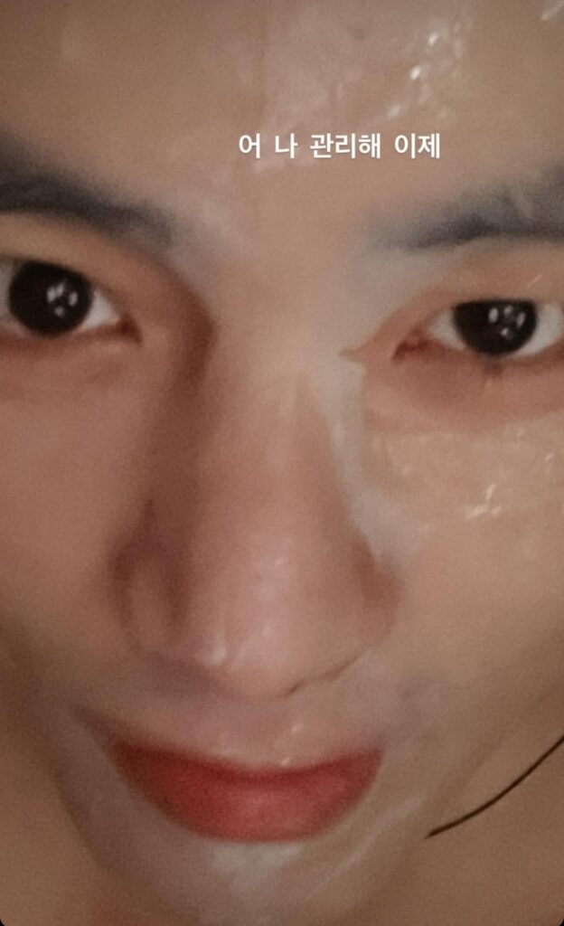 Taehyung IG Stories 030725