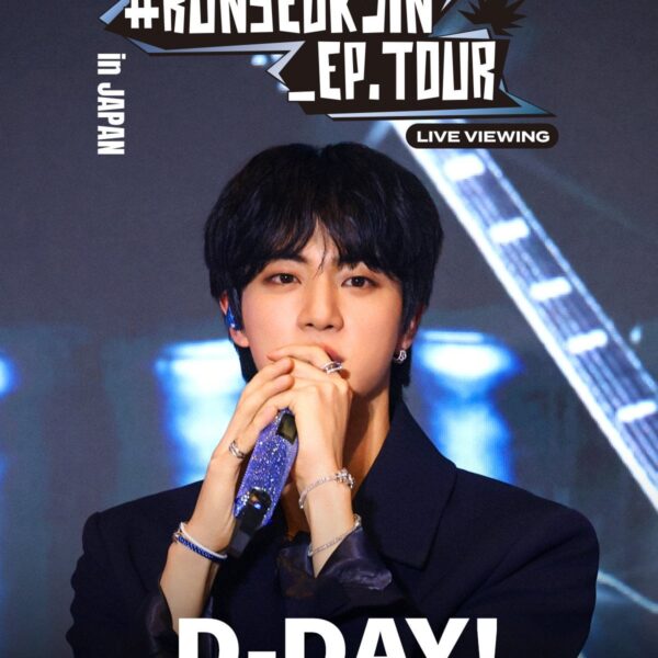 250712 BTS Official on Twitter: 진 (Jin) ‘RUNSEOKJIN_EP.TOUR’ in JAPAN: LIVE VIEWING in ASIA