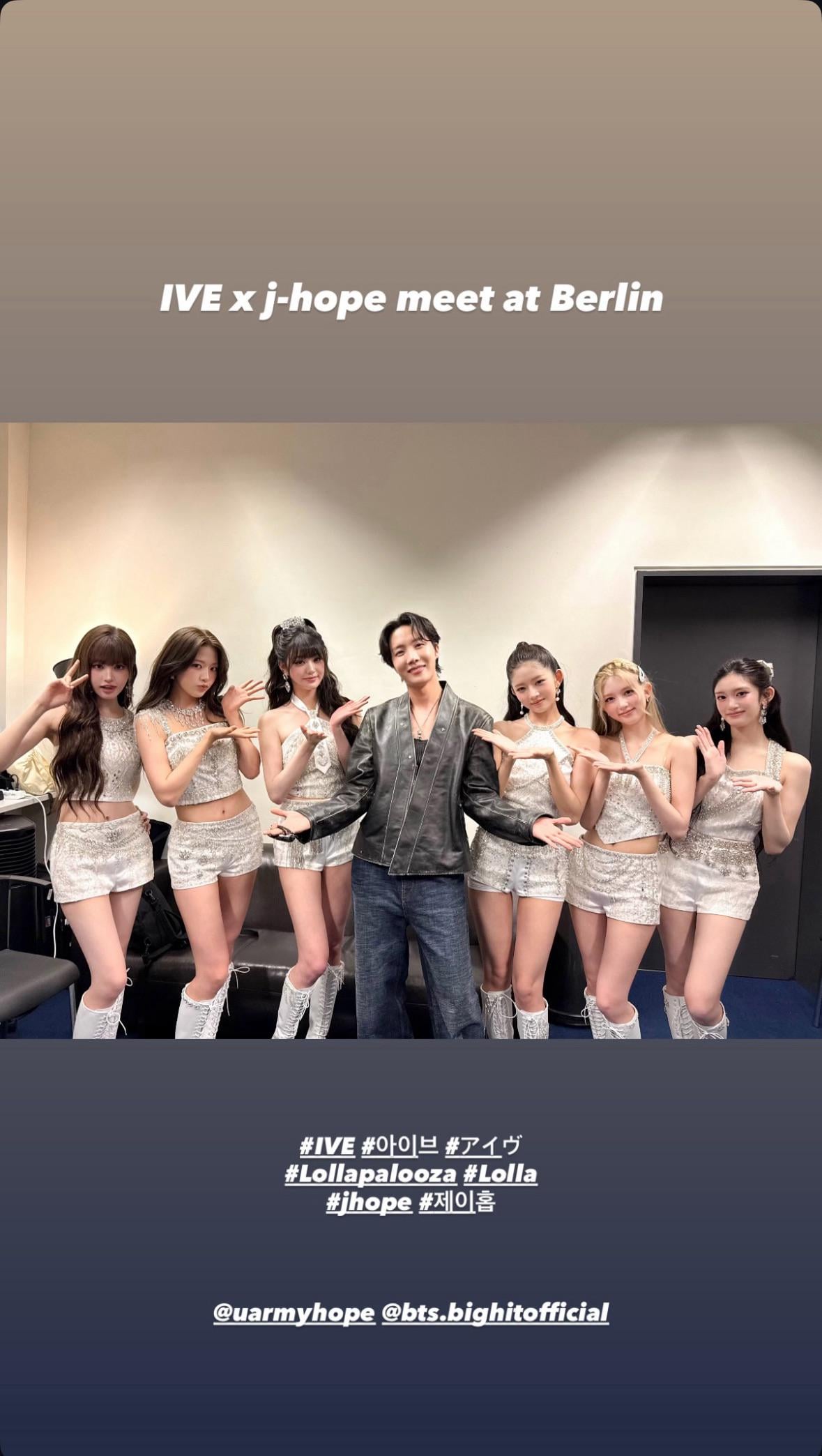 IVE IG Story with Hobi 160725