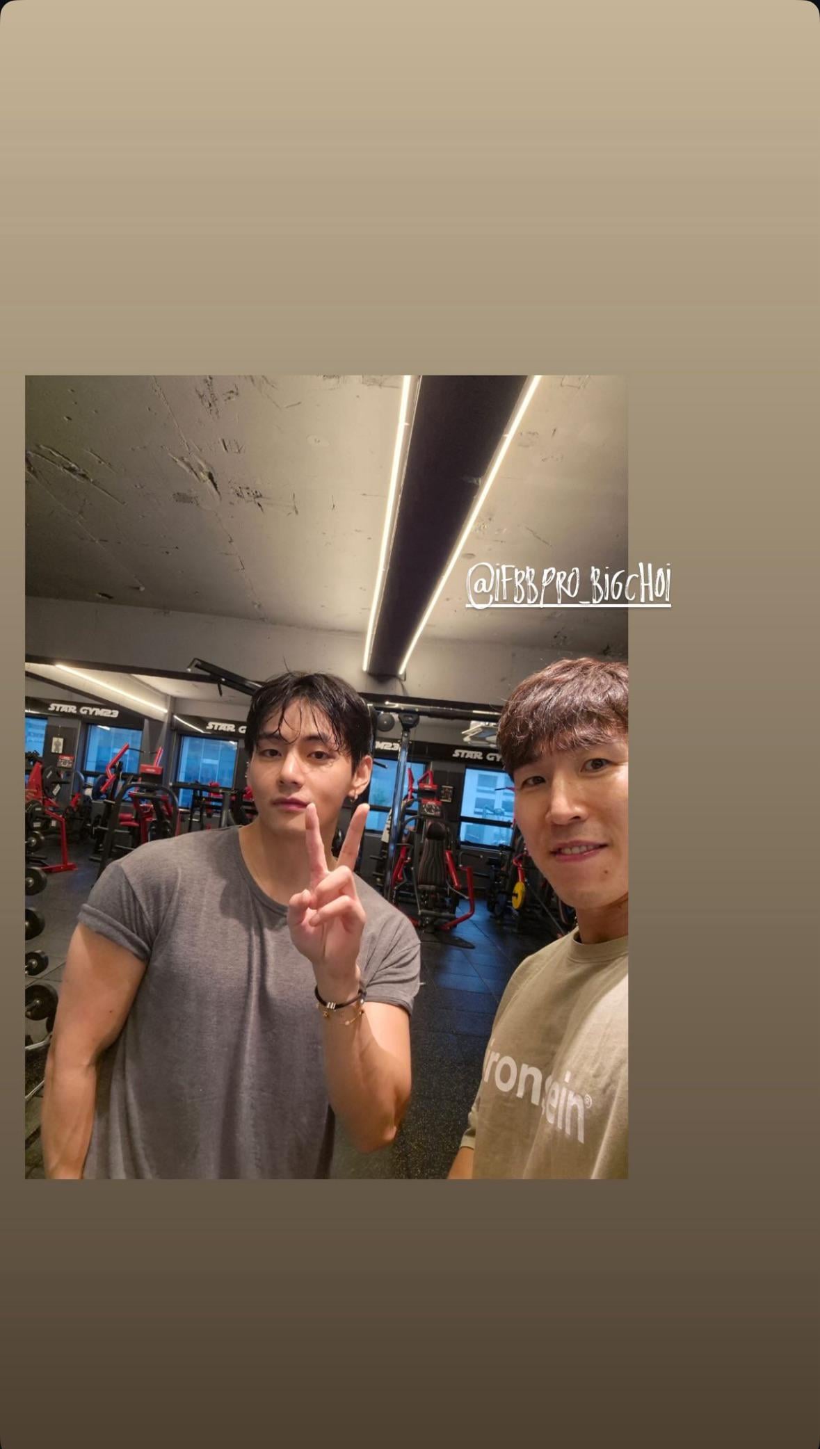 Taehyung IG Story 300725