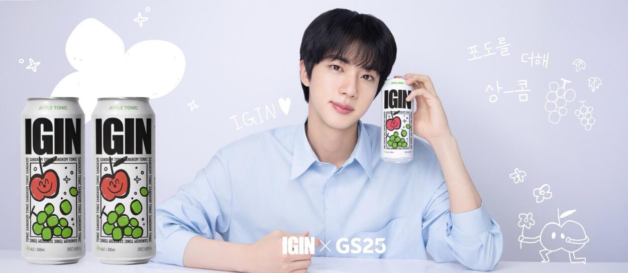 IGIN Twitter feat. Jin - 230725