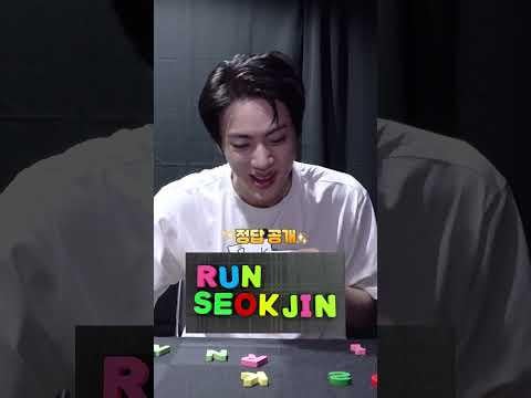 250714 'RUNSEOKJIN_EP.TOUR in OSAKA' Background 🎬