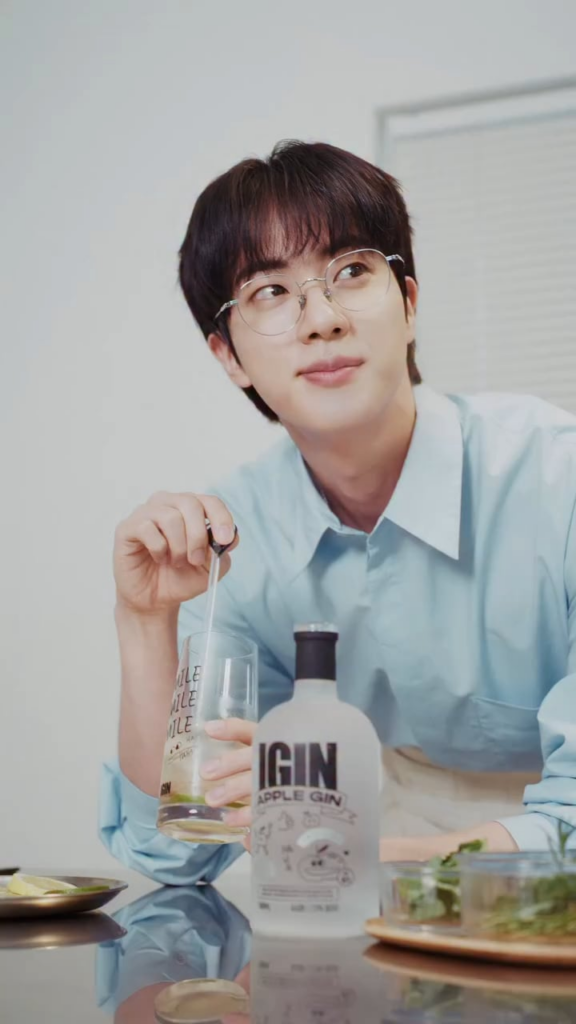 IGIN IG Post feat. Jin - 070725