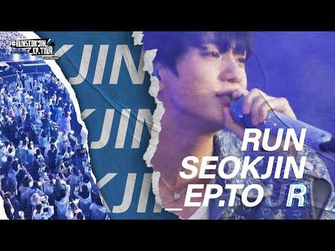250724 진 (Jin) ‘RUNSEOKJIN_EP.TOUR’ in AMSTERDAM: LIVE VIEWING Official Trailer