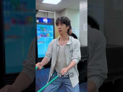 ‘RUNSEOKJIN_epTOUR in TAMPA’ Background - 290725