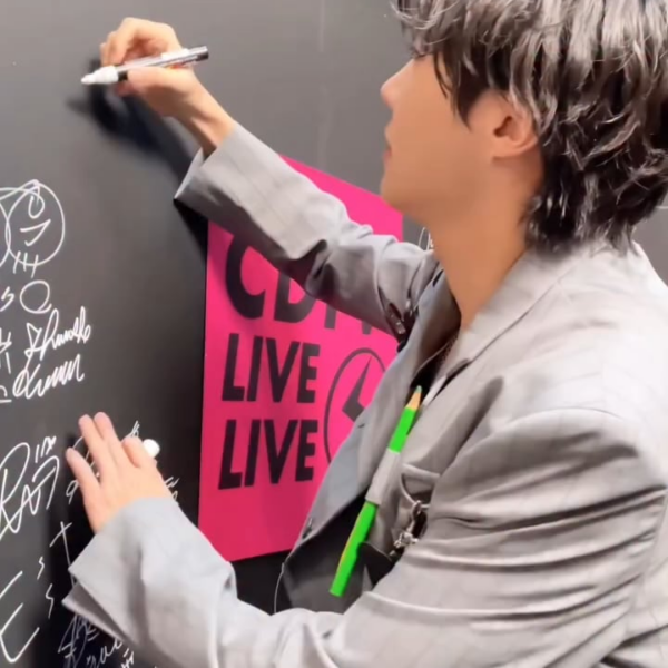 CDTV Live! Live! IG Post feat. Hobi 300625