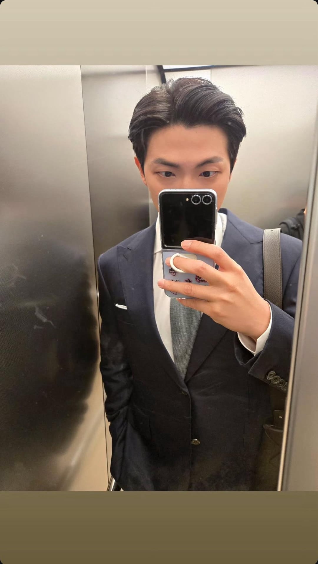 Namjoon IG Stories 190725