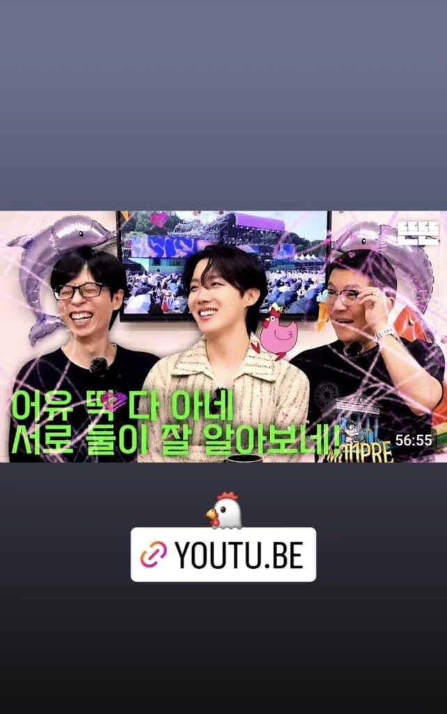 Hobi IG Stories 050725