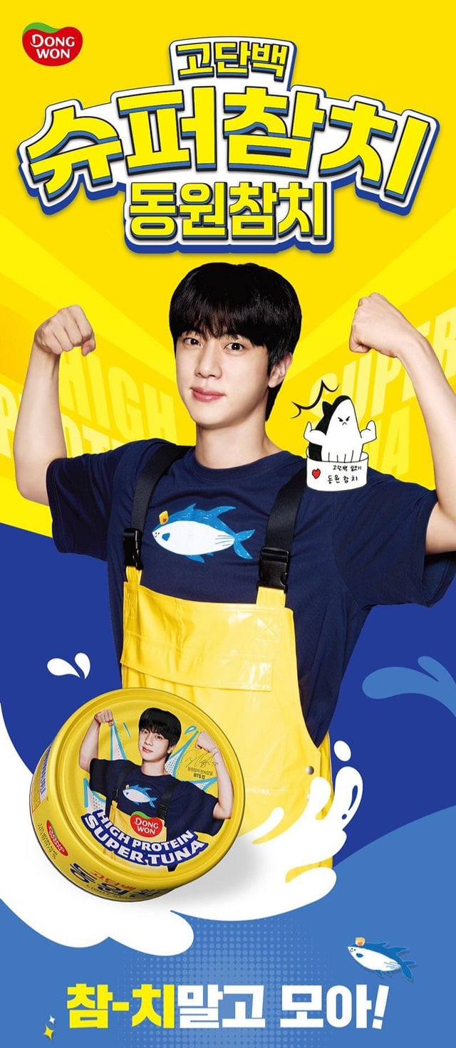 [Newsen] Jin for Dongwon Tuna - 220725