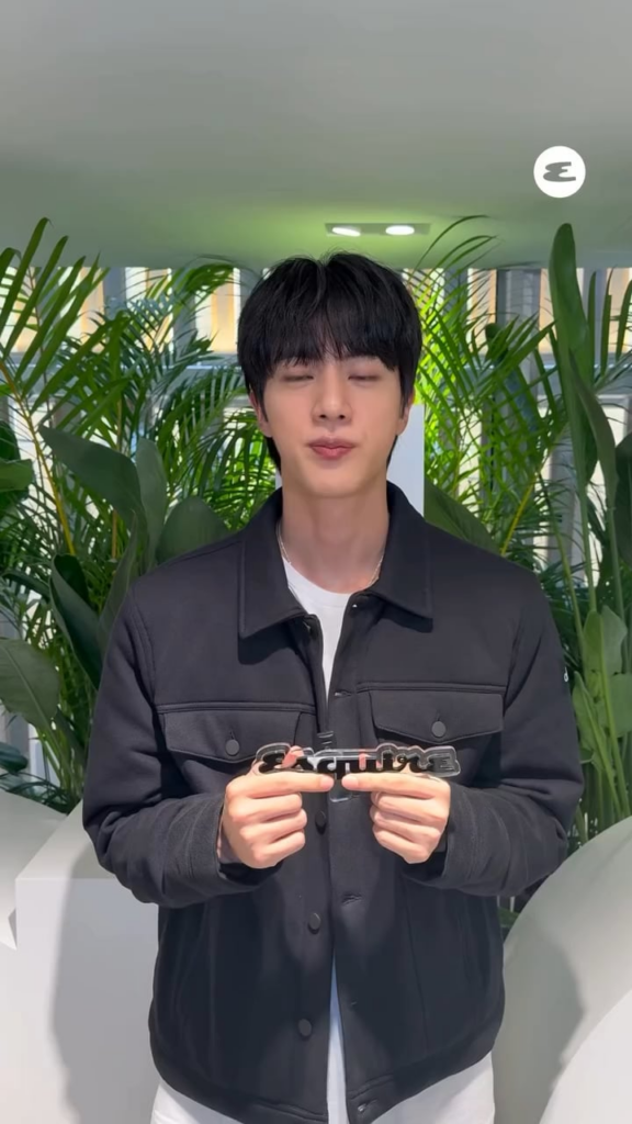 Esquire Korea IG Post feat. Jin - 010725