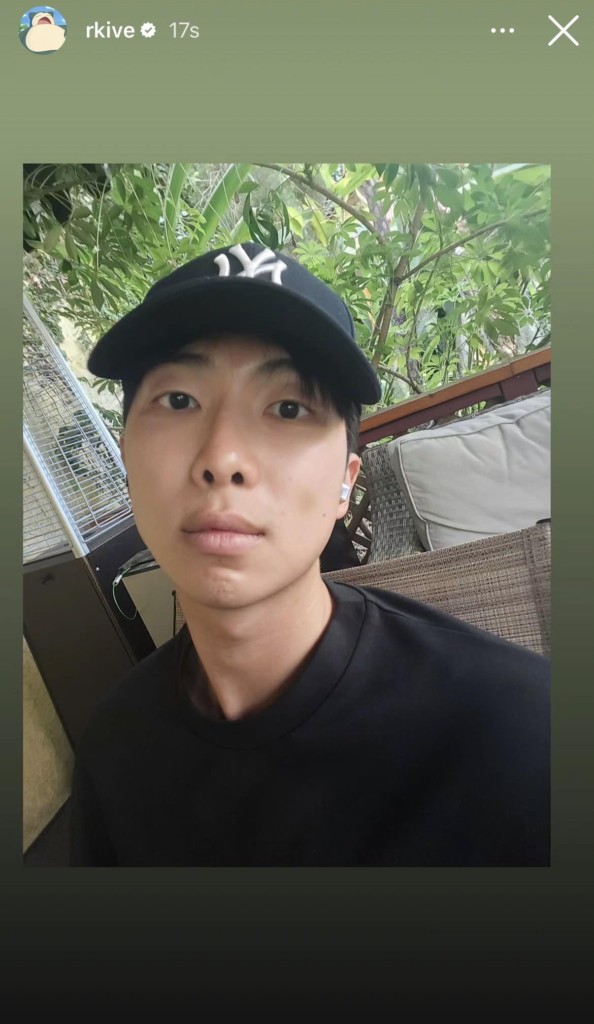 Namjoon IG Story 080725