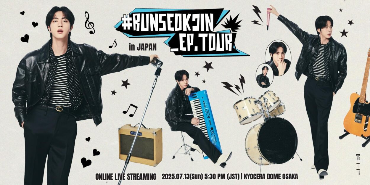 250720 Jin's '#RunSeokjin_Ep Tour' in Osaka: DELAYED VIEWING Megathread (11AM JST)