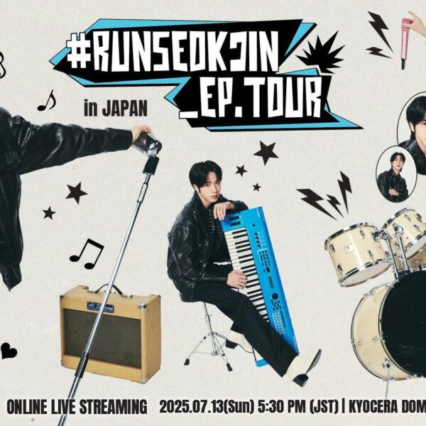 250720 Jin's '#RunSeokjin_Ep Tour' in Osaka: DELAYED VIEWING Megathread (11AM JST)