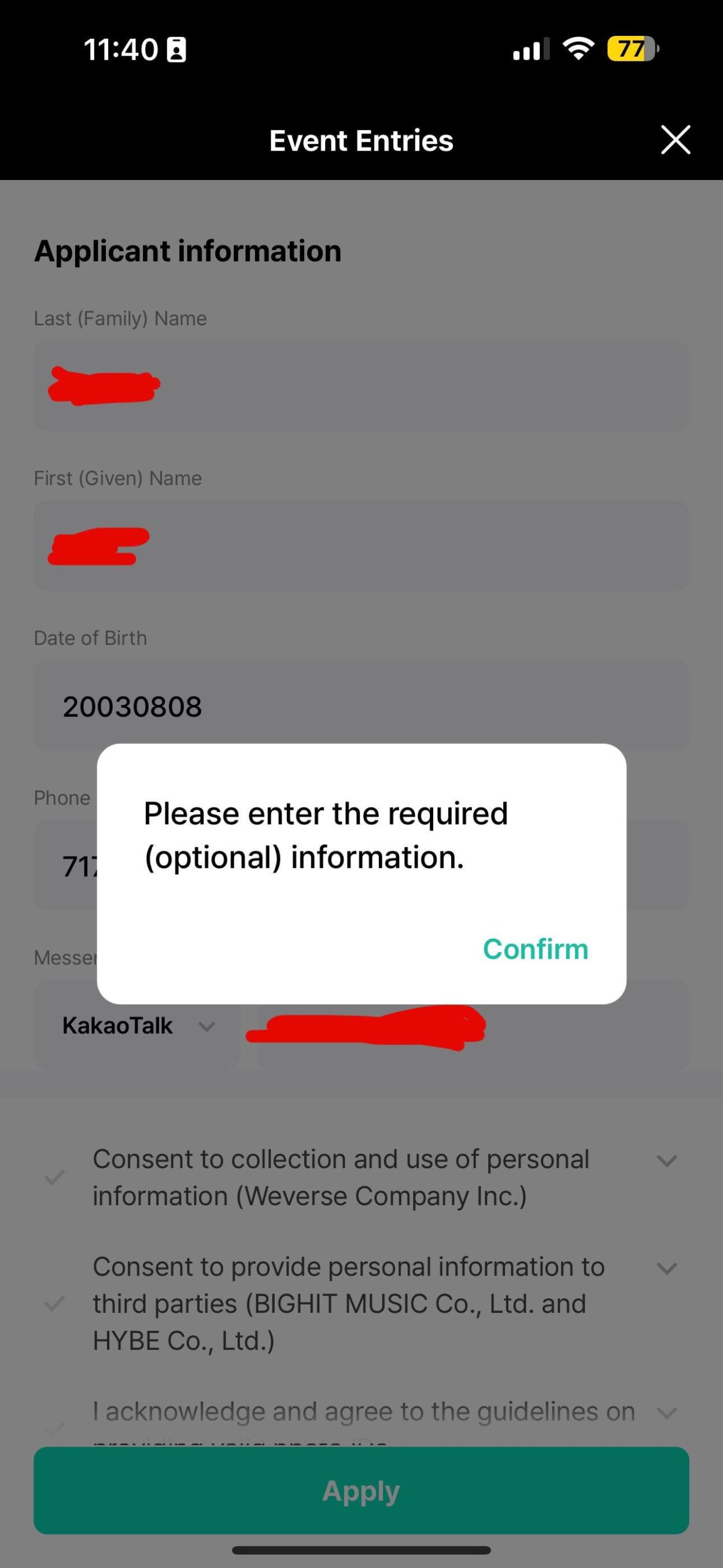 help with jhope video call fan event raffle entry on weverse