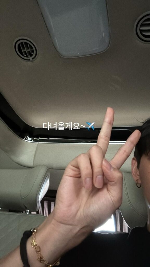 250731 V on Weverse Moment