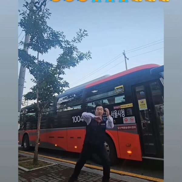 Hobi IG Story (2) 010725