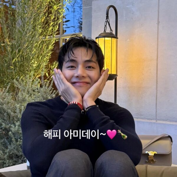 Taehyung Weverse Moment 090725