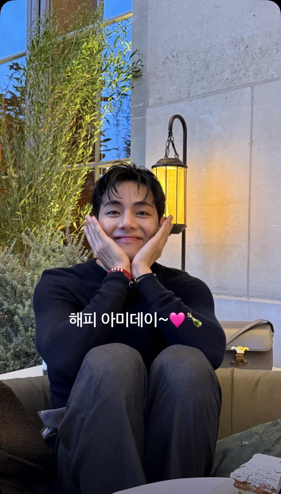 Taehyung Weverse Moment 090725