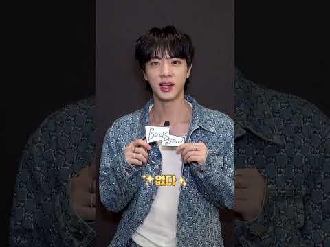 250725 ‘RUNSEOKJIN_epTOUR in DALLAS’ Background🎬