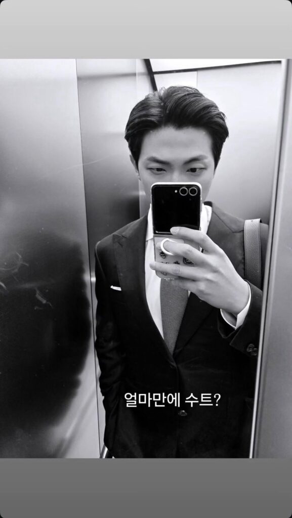 Namjoon IG Story (2) 190725