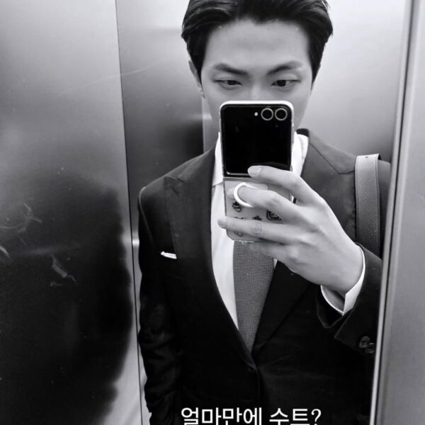 Namjoon IG Story (2) 190725