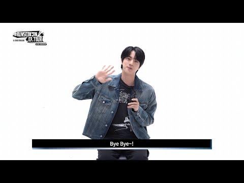 'RUNSEOKJIN_EP.TOUR' in AMSTERDAM: LIVE VIEWING Tickets are Available - 290725