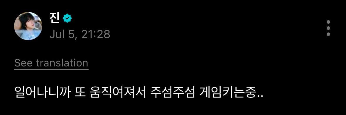 Jin Weverse 050725