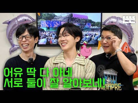 250705 DdeunDdeun (feat. j-hope): Summer Festival is an Excuse｜EP.81