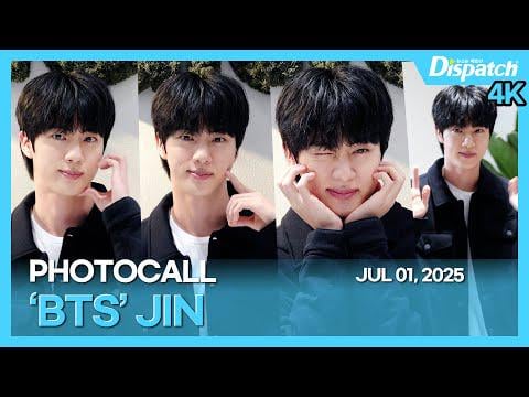 250701 Jin at the grand opening of Alo Dosan in Seoul