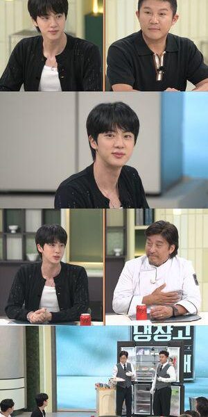 250718 OSEN: BTS Jin appears on 'Please Take Care of My Refrigerator' for the first time in 8 years. "Recommended mulhoe to Tom Cruise"