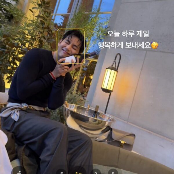 Taehyung Weverse Moment (2) 090725