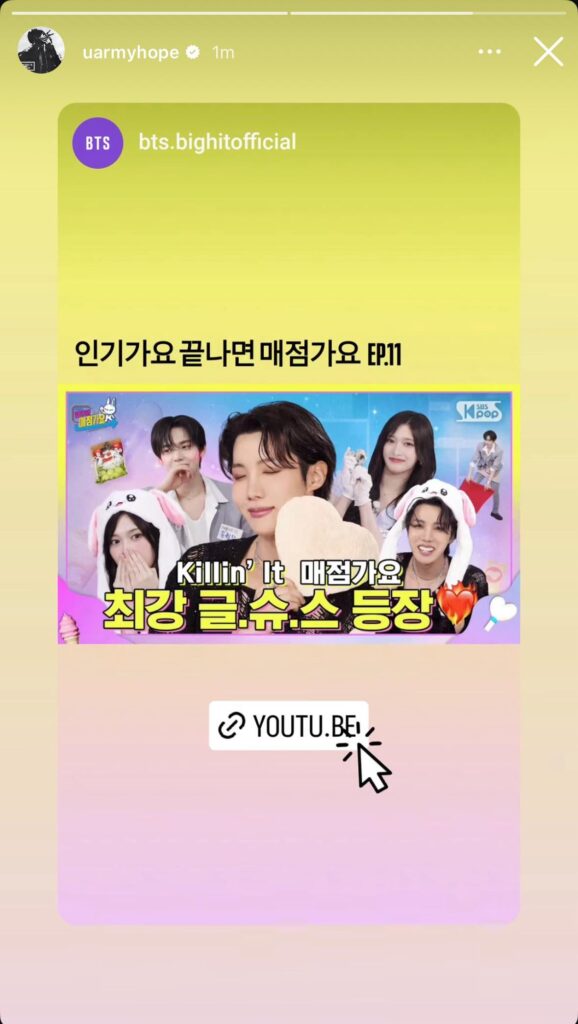 Hobi IG Story (2) 110725
