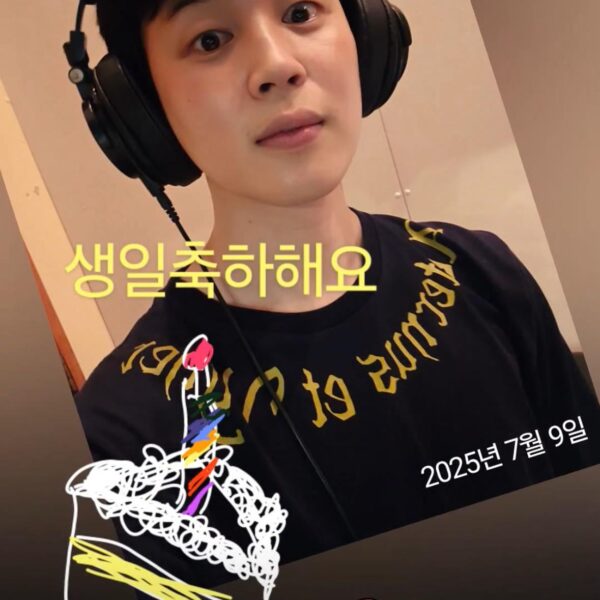 Jimin on Weverse Moment 090725